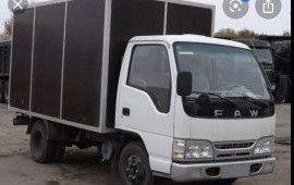 Услуги ГАЗели
