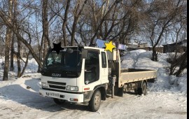 Манипулятор
