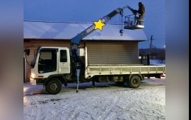 Манипулятор