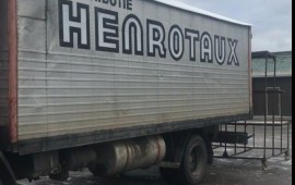 Доставка грузов. Перевозка транспортный фургон. в Уфе