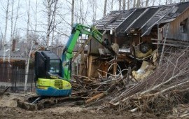 Аренда Миниэкскаватора Ямобура