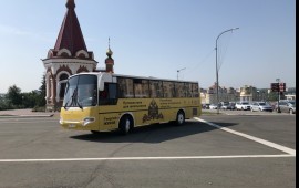 Заказ автобуса аренда. Пассажирские перевозки
