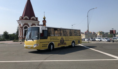 Заказ автобуса аренда. Пассажирские перевозки