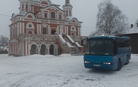 Заказ автобусов. Аренда заказной автобус.