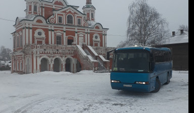 Заказ автобусов. Аренда заказной автобус.