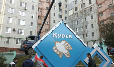 Манипулятор- кран. Эвакуатор услуги. Перевозки в Плавске