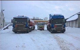 Аренда гусеничного экскаватора