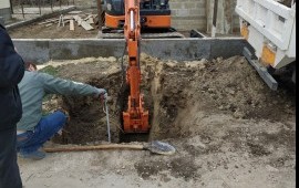 Аренда Мини Экскаватора. Земляные работы.