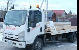 89681919119 Эвакуатор 24 часа любое направление в Тосно
