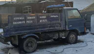 Самосвал до двух тонн аренда. Перевозка грузов.