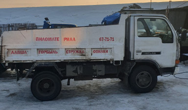 Самосвал до двух тонн аренда. Перевозка грузов.