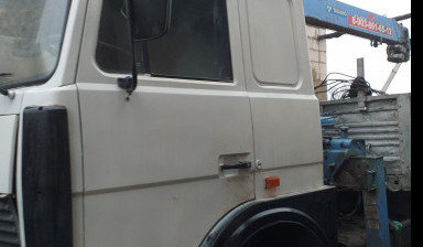 Услуги манипулятора. Погрузка, доставка, перевозка