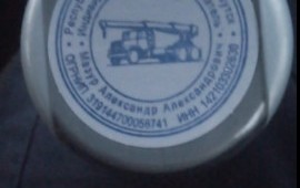 Грузоперевозки, Борт + манипулятор эвакуатор