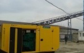Аренда электростанции 30 киловатт. Генератор.