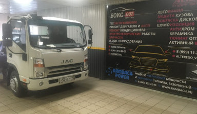 89261506509 Эвакуатор профессионально. evakuator-mkad