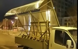 Доставка грузов. Грузоперевозки услуги.