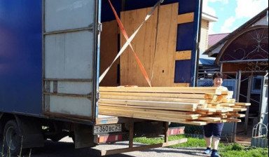 Грузоперевозки. Аренда грузовой транспорт Грузчики