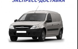 Перевозка