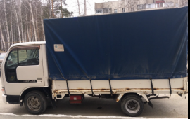 Грузоперевозки