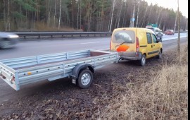 Грузоперевозкки на легковом прицепе