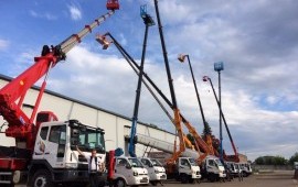Аренда Автовышек 20-35м