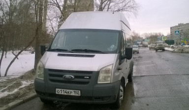 Пассажирские перевозки по Уфе, Башкортостану, РФ