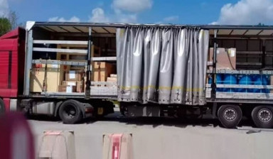 Грузоперевозки от 100 кг, доставка сборных грузов  в Новосибирске