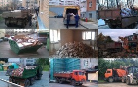 Вывоз мусора