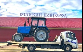 Услуги эвакуатора дёшево 8-921-730-90-90