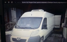 Грузоперевозки Липецк и область