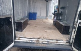 Грузоперевозки Липецк и область