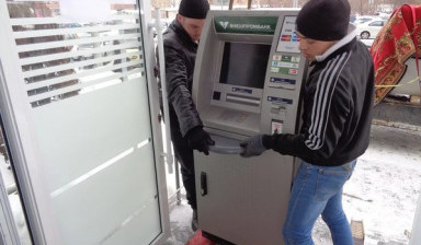 Грузчики разнорабочие Липецк