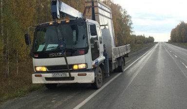 Услуги манипулятора. Погрузка, доставка, перевозка