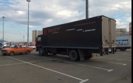 Грузоперевозки по Краю и России
