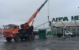 Аренда автокрана 25 тонн, 32 тонны, 40 тонн