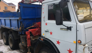 Самосвал Манипулятор доставка сыпучих материалов