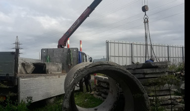 Услуги манипулятора. Погрузка, доставка, перевозка