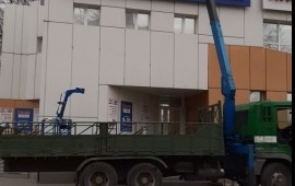 Услуги, аренда, заказ автокрана и манипулятора