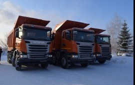 Аренда Самосвалов. Перевозка сыпучих грузов.