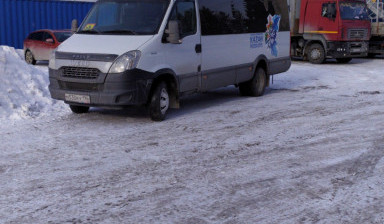 Аренда автобуса