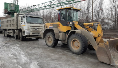 Экскаватор погрузчик! аренда спецтехники
