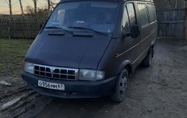 Грузоперевозоки