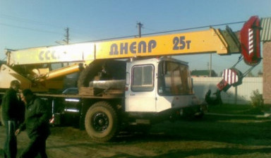 Автокран аренда услуги заказ вездеход