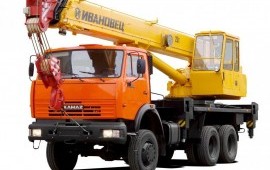 Автокраны 16т 25 т Маз ,Камаз