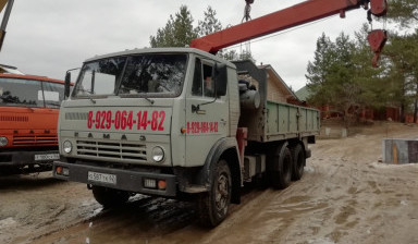 Манипулятор- кран аренда услуги грузоперевозки в Рязани