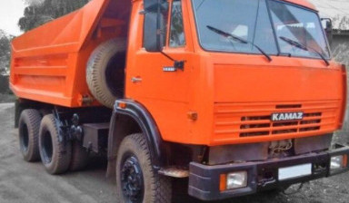 Аренда самосвала. Перевозка сыпучих грузов в Вологде