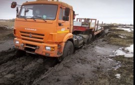 Трал 40т вездеход аренда. Перевозка негабарита
