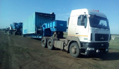 Трал 40т вездеход аренда. Перевозка негабарита в Оренбурге
