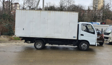 Грузоперевозки