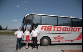 ООО "Автофлот 56 АК 5600"